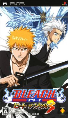 Bleach - Heat the Soul 3 (III)
