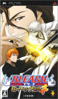 Bleach - Heat the Soul 4 (IV)