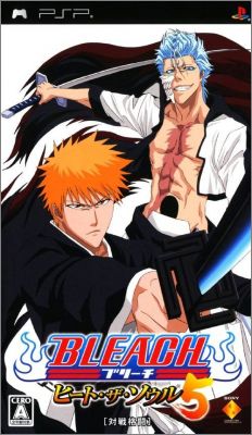 Bleach - Heat the Soul 5 (V)