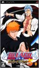 Bleach - Heat the Soul 5 (V)