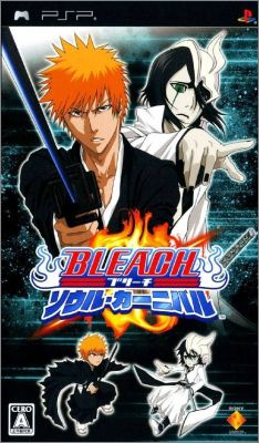 Bleach - Soul Carnival 1