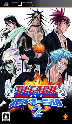 Bleach - Soul Carnival 2 (II)