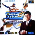 Pro Yakyuu Super League CD