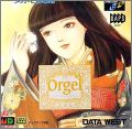 Orgel - Psychic Detective Series Vol. 4 (IV)