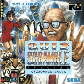 Quiz Scramble - Special
