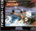 Samurai Shodown
