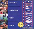 Sega Classics Arcade Collection (4 in 1)
