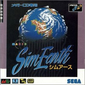 SimEarth - The Living Planet