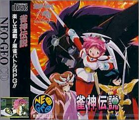 Jyanshin Densetsu - Quest of Jongmaster
