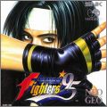 King of Fighters '95 (The...)