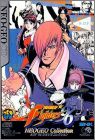 King of Fighters '96 (The...) - NeoGeo Collection