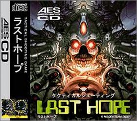 Last Hope