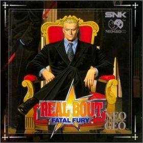 Real Bout Fatal Fury 1 (Real Bout Garou Densetsu 1)