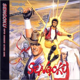 Sengoku 1 (Sengoku Denshou 1)