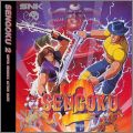 Sengoku 2 (Sengoku Denshou II)