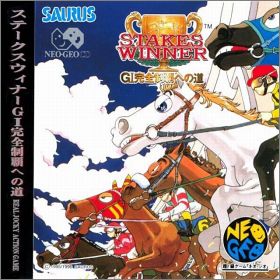 Stakes Winner - GI Kan Zen Seiha Heno Machi