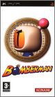 Bomberman - Since 1985 (Bomberman Portable)