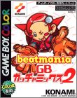 BeatMania GB 3 (III) - Gotcha Mix 2 (II)