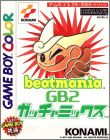 BeatMania GB 2 (II) - Gotcha Mix 1