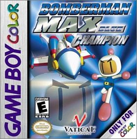 Bomberman Max - Blue Champion (... Hikari no Yuusha)