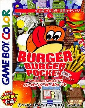 Burger Burger Pocket - Hamburger Simulation