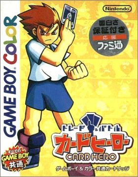 Card Hero - Trading & Battle