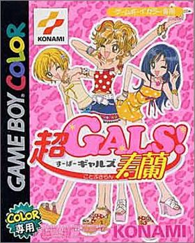 Chou Gals ! Kotobuki Ran 1