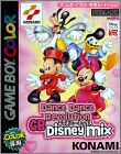 Dance Dance Revolution GB - Disney Mix