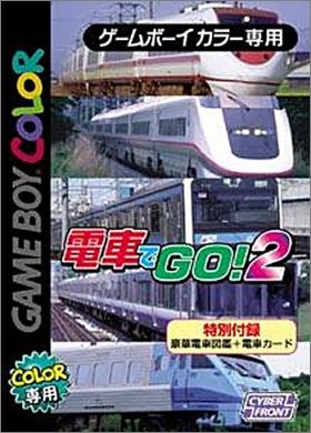 Densha de Go ! 2 (II)
