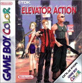 Elevator Action (Elevator Action EX)