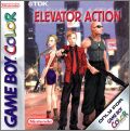 Elevator Action (Elevator Action EX)