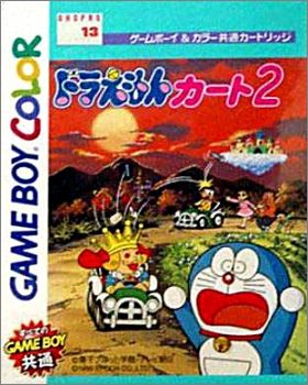 Doraemon Kart 2 (II)