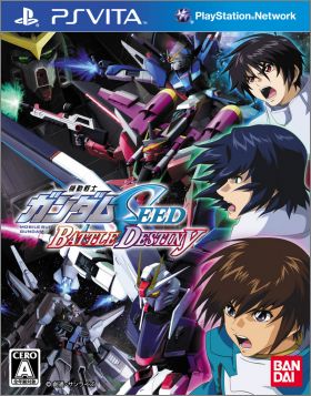 Gundam Seed - Mobile Suit Gundam - Battle Destiny