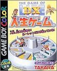 Jinsei Game - The Game of Life DX