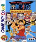 One Piece - Yume no Lufy Kaizokudan Tanjou - From TV ...