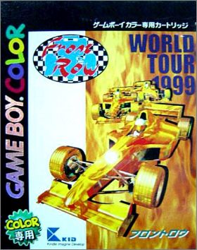 Front Row - World Tour 1999