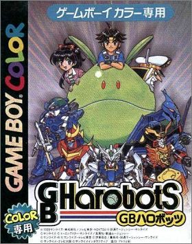 GB Harobots