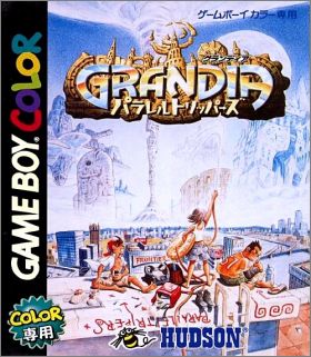 Grandia - Parallel Trippers