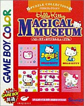 Hello Kitty no Magical Museum