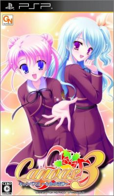 Canvas 3 (III) - Nanairo no Kiseki