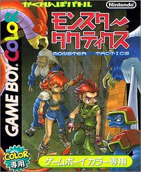 Kakurenbo Battle - Monster Tactics