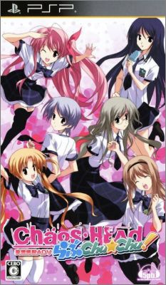 Chaos;Head - Love Chu*Chu !