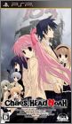 Chaos;Head Noah