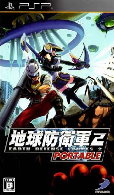 Chikyuu Boueigun - Earth Defense Force 2 (II) - Portable