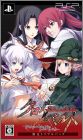 ChronoBelt Schwarz Oath - Limited Triple Pack