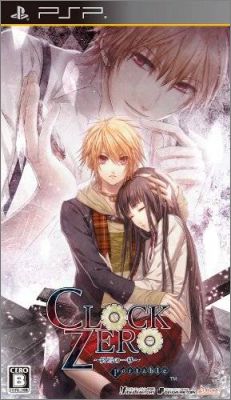 Clock Zero - Shuuen no Ichibyou - Portable