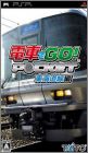Densha de Go ! Pocket Toukaidousen Hen