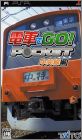 Densha de Go ! Pocket - Chuuousen Hen