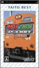 JAP (Taito Best)