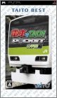 JAP (Taito Best)
